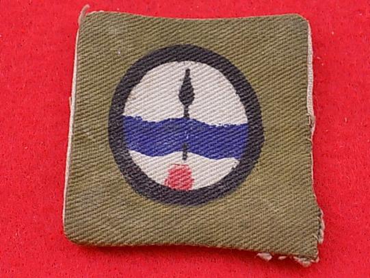 Formation Cloth Badge - 202nd Assam Line of Communication Area