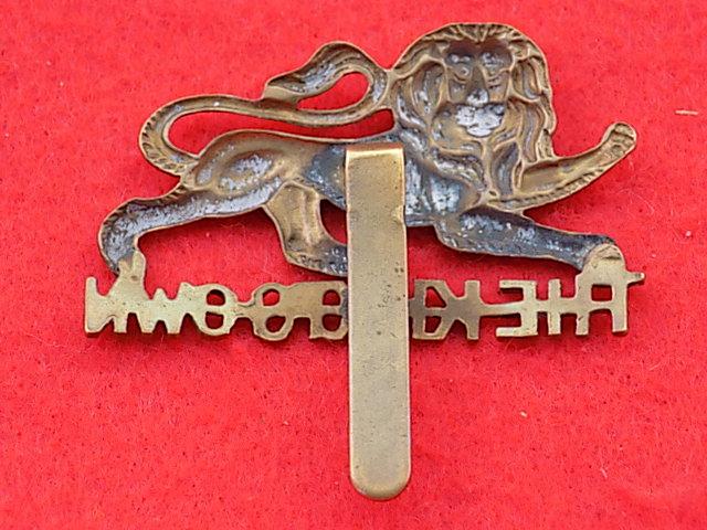 Cap Badge - The Kings Own (Royal Lancaster Regiment)