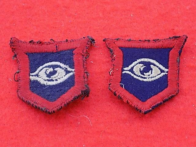 Pair of Formation Patches - Guards Armoured Division