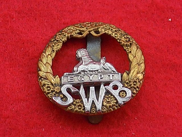 Cap Badge - South Wales Borderers