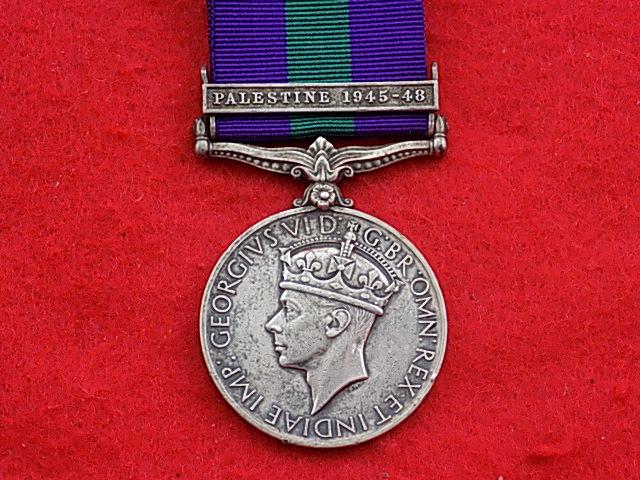 GSM bar Palestine 1945-48 - Kings